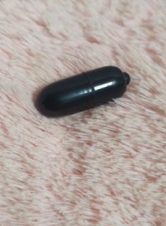 Mini Vibro