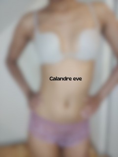 calandreeva