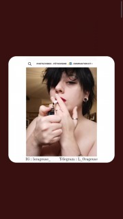 L'Orageuse